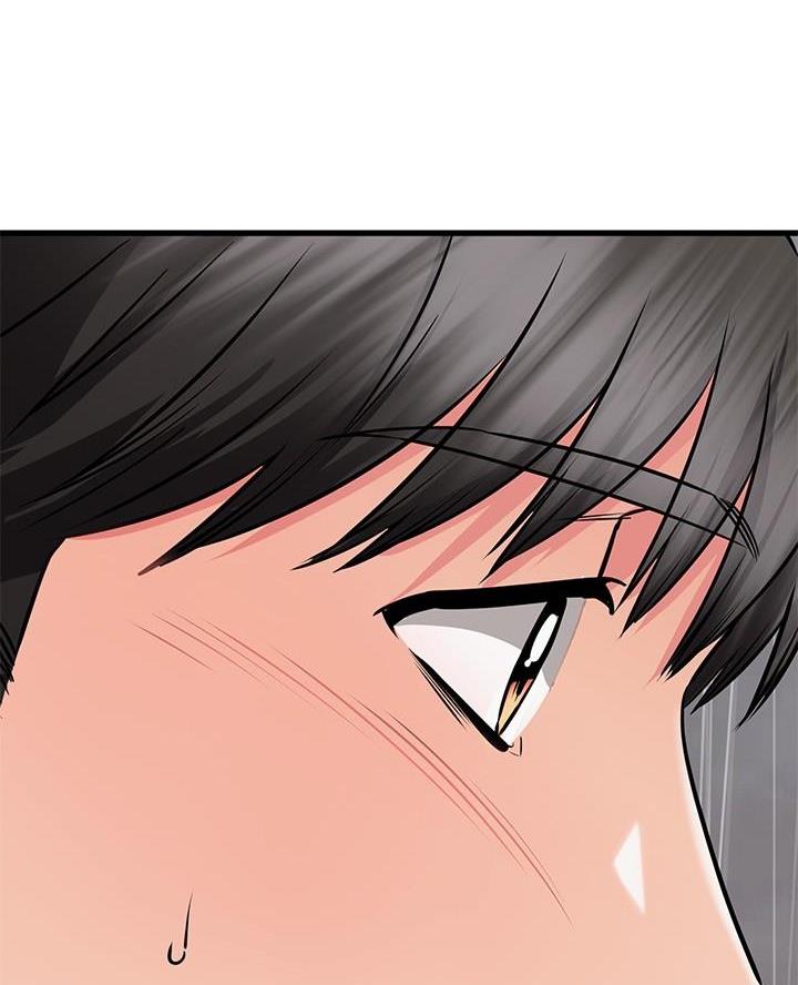 恋人未满杜宣达漫画,第96话4图