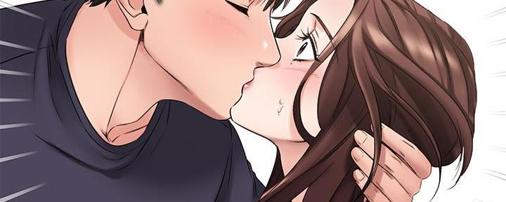 恋人未满电视剧漫画,第10话5图