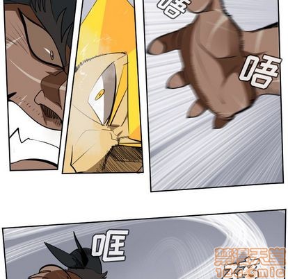 ultimiter~终极者117话漫画,第98话5图