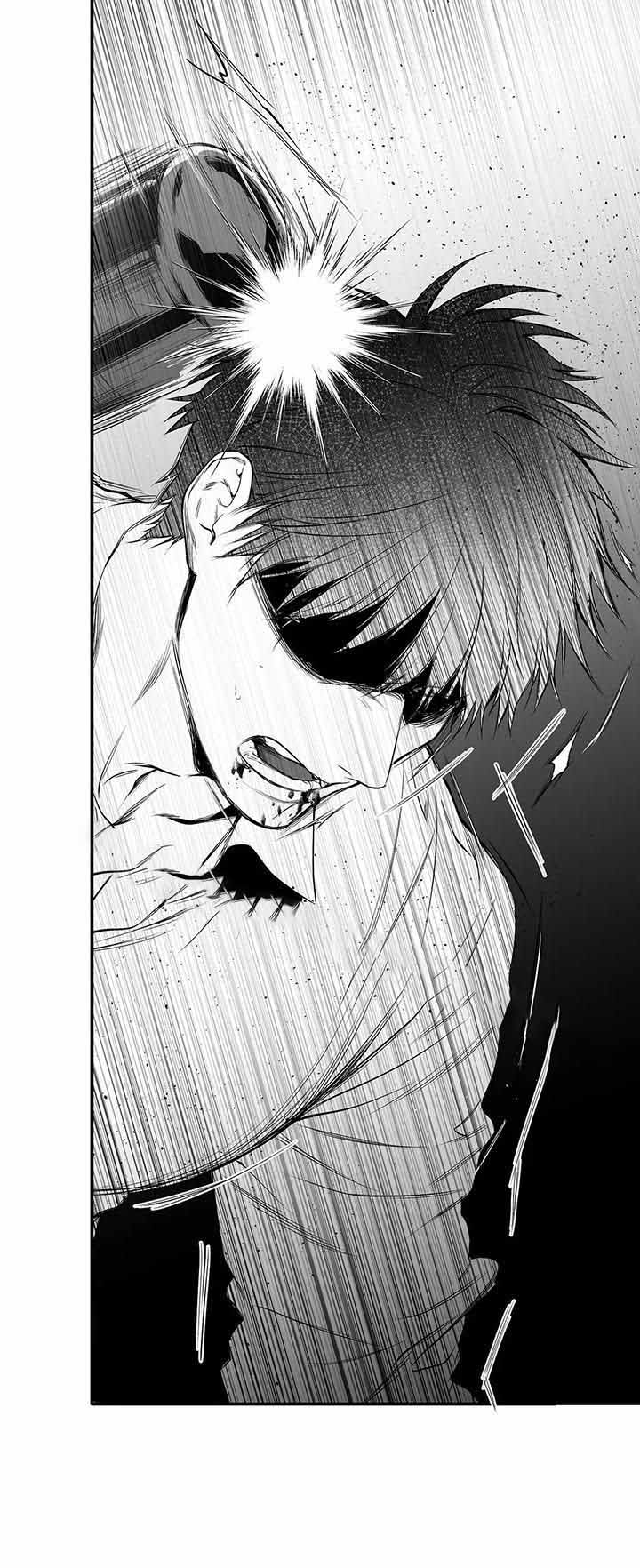 不走路的腿41漫画,第87话3图
