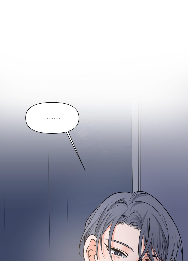 爱情事件漫画,第11话5图