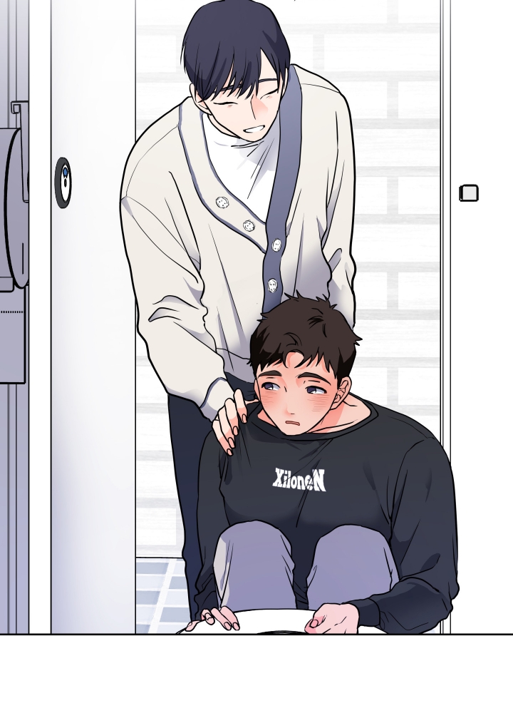 爱情实习生韩剧播出时刻漫画,第2话3图