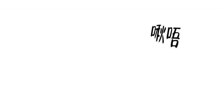 全集完结小说爱情漫画,第18话5图