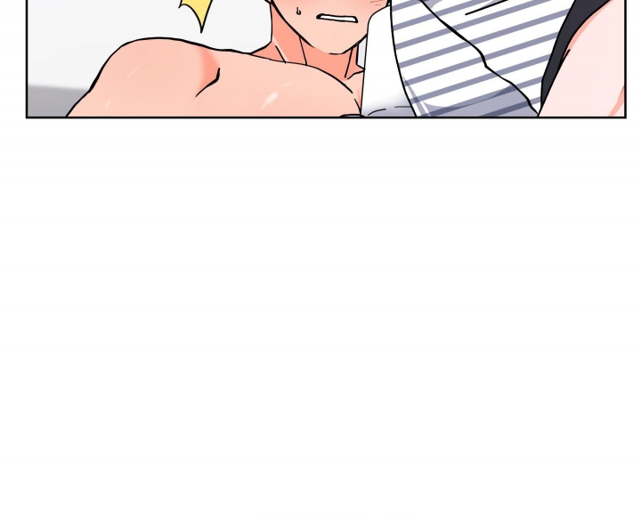 爱情事件漫画,第5话5图