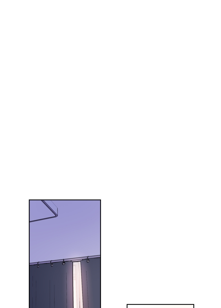 爱情实习第一集完整漫画,第1话1图