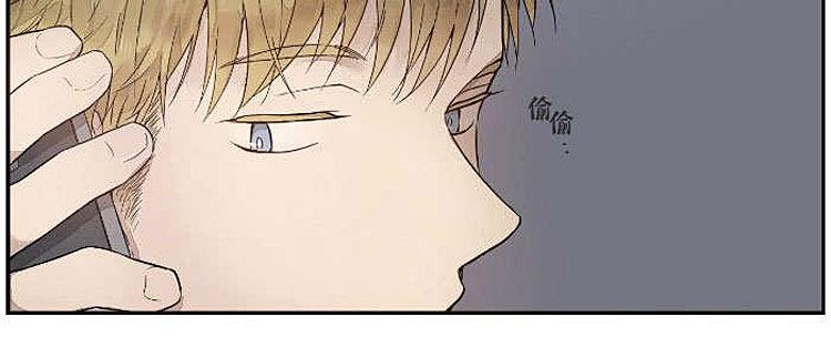 9天英语漫画,第1话5图