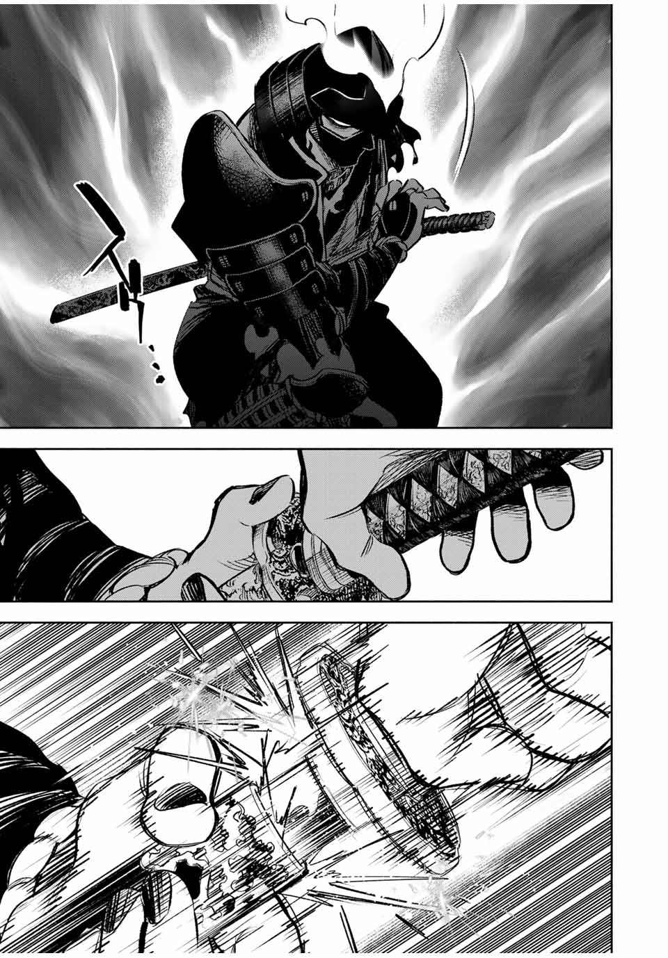 《不幸鉴定士实则最强》角色漫画,第28话3图