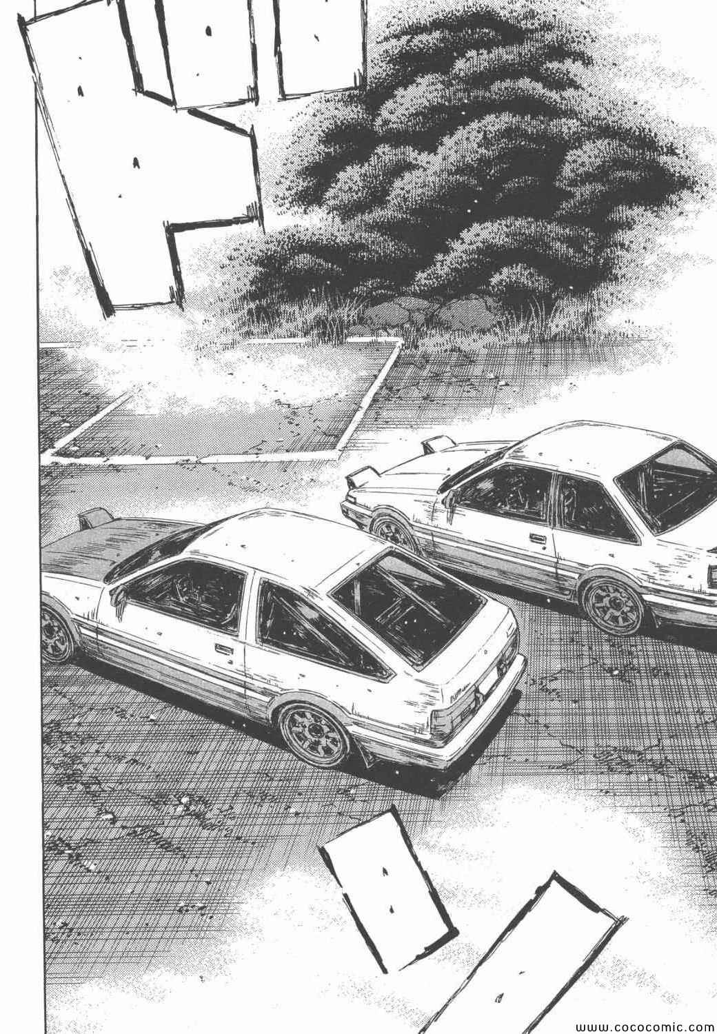 头文字d第二部台配国语版漫画,第46卷5图