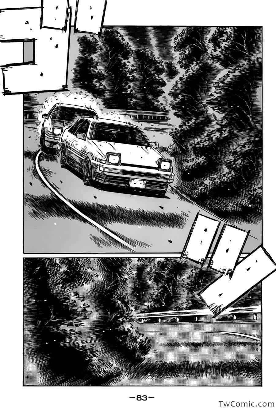 头文字D藤原拓海的徒弟漫画,第697话4图