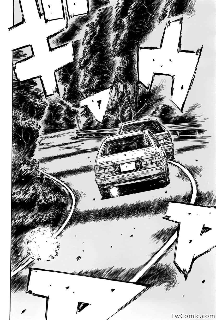 头文字D藤原拓海的徒弟漫画,第697话5图