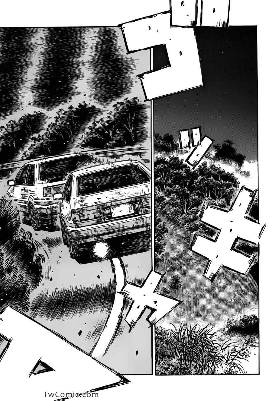 头文字d街机漫画,第690话4图