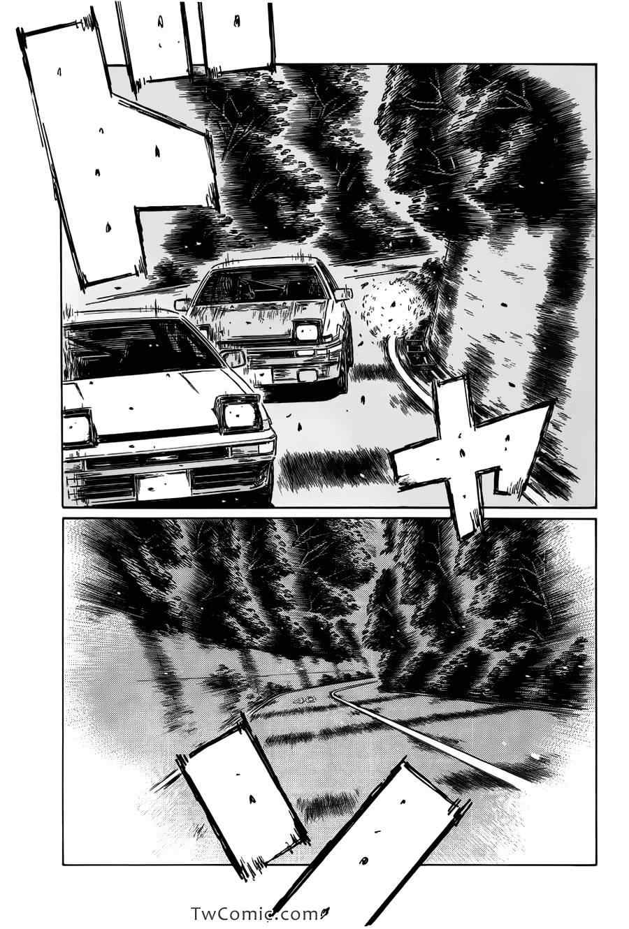 头文字d第二部台配国语版漫画,第693话4图