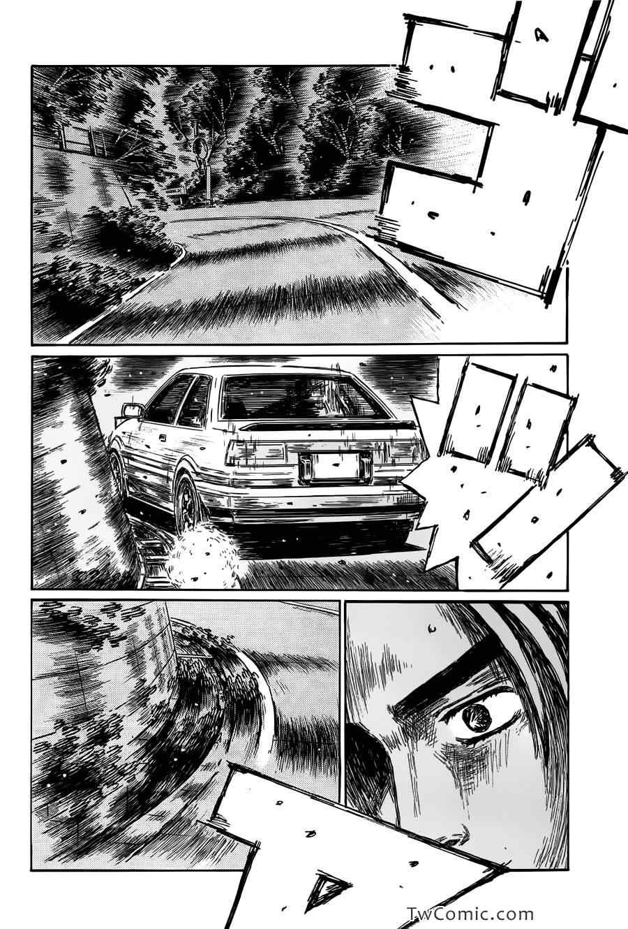 头文字d第二部台配国语版漫画,第693话3图