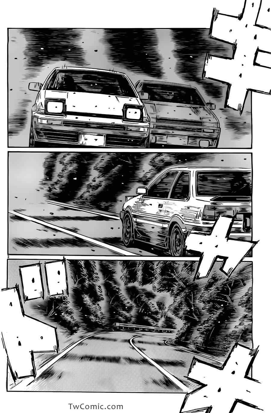 头文字D电影百科漫画,第713话2图