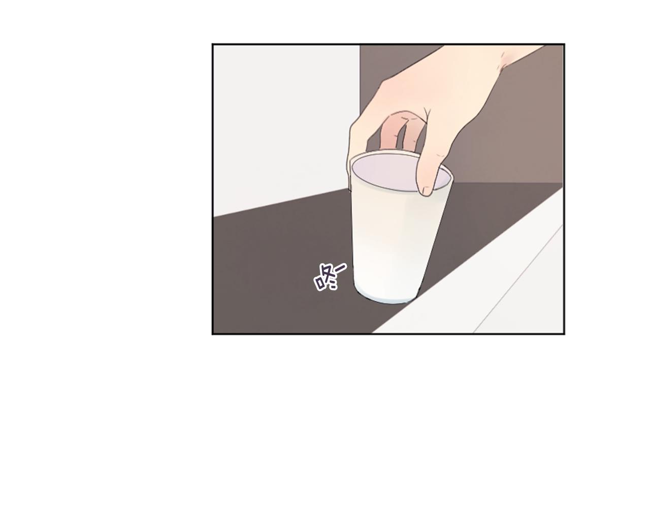 我的学长超可爱情头漫画,第11话 偶遇3图