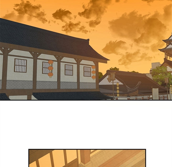 君上臣下的介绍漫画,第18话2图