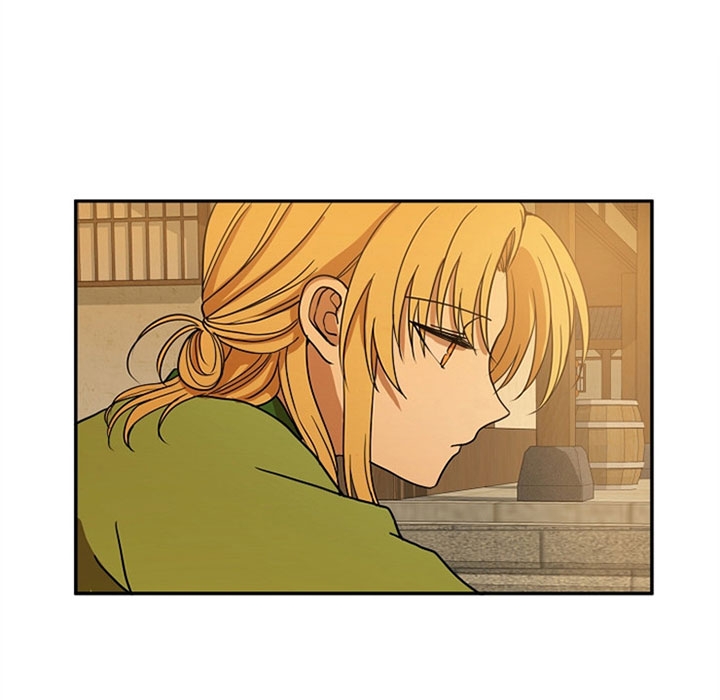 君上臣下的介绍漫画,第18话4图