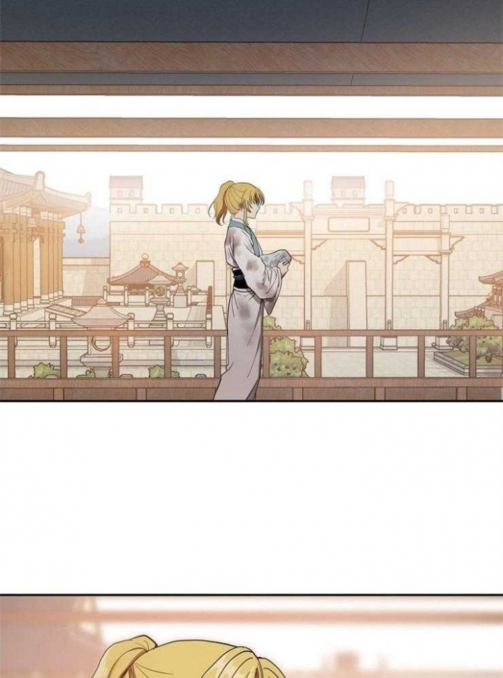 君上臣下by佚名漫画,第56话2图