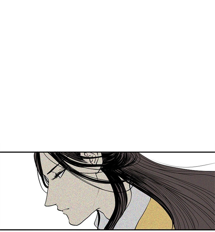 君上臣下讲了啥漫画,第9话1图