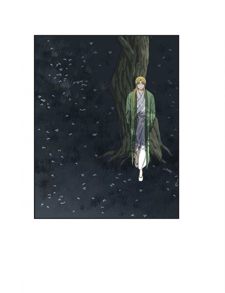 君上健身私教漫画,第81话2图