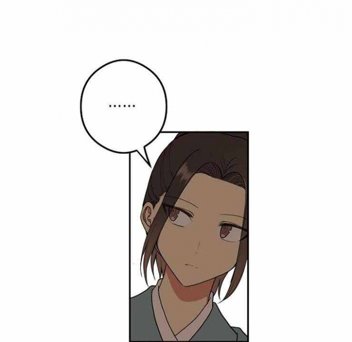 君实生物漫画,第47话1图