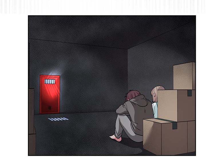 冬天来临漫画全集免费观看漫画,第52章：血淋淋的真相1图