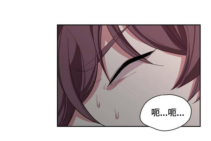 冬天来临免费漫画,第2章：宝宝真乖4图