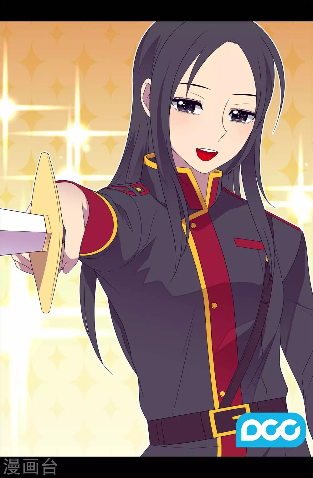 据说我是王的女儿人物结局漫画,第422话 留下活口2图