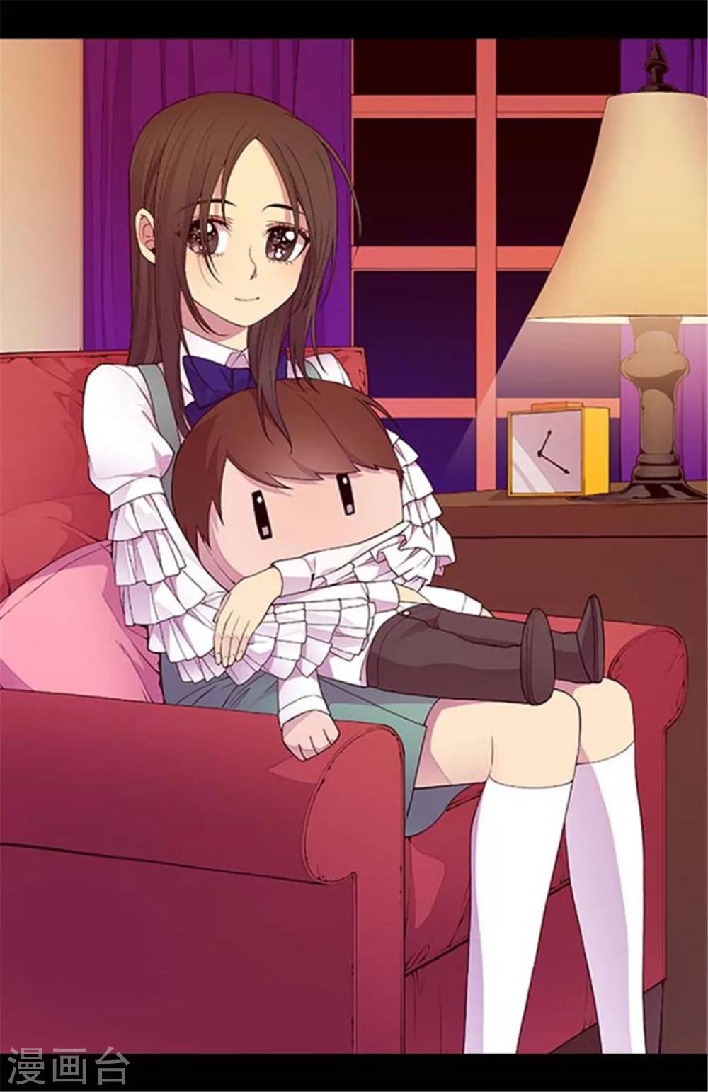 据说我是王的女儿501漫画,第149话 “替补队员”2图