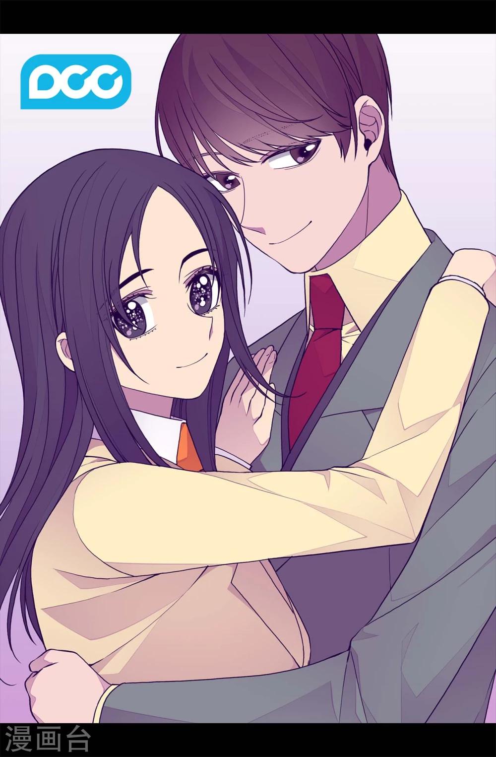 据说我是王的女儿漫画图片漫画,第263话 真的俊杰2图