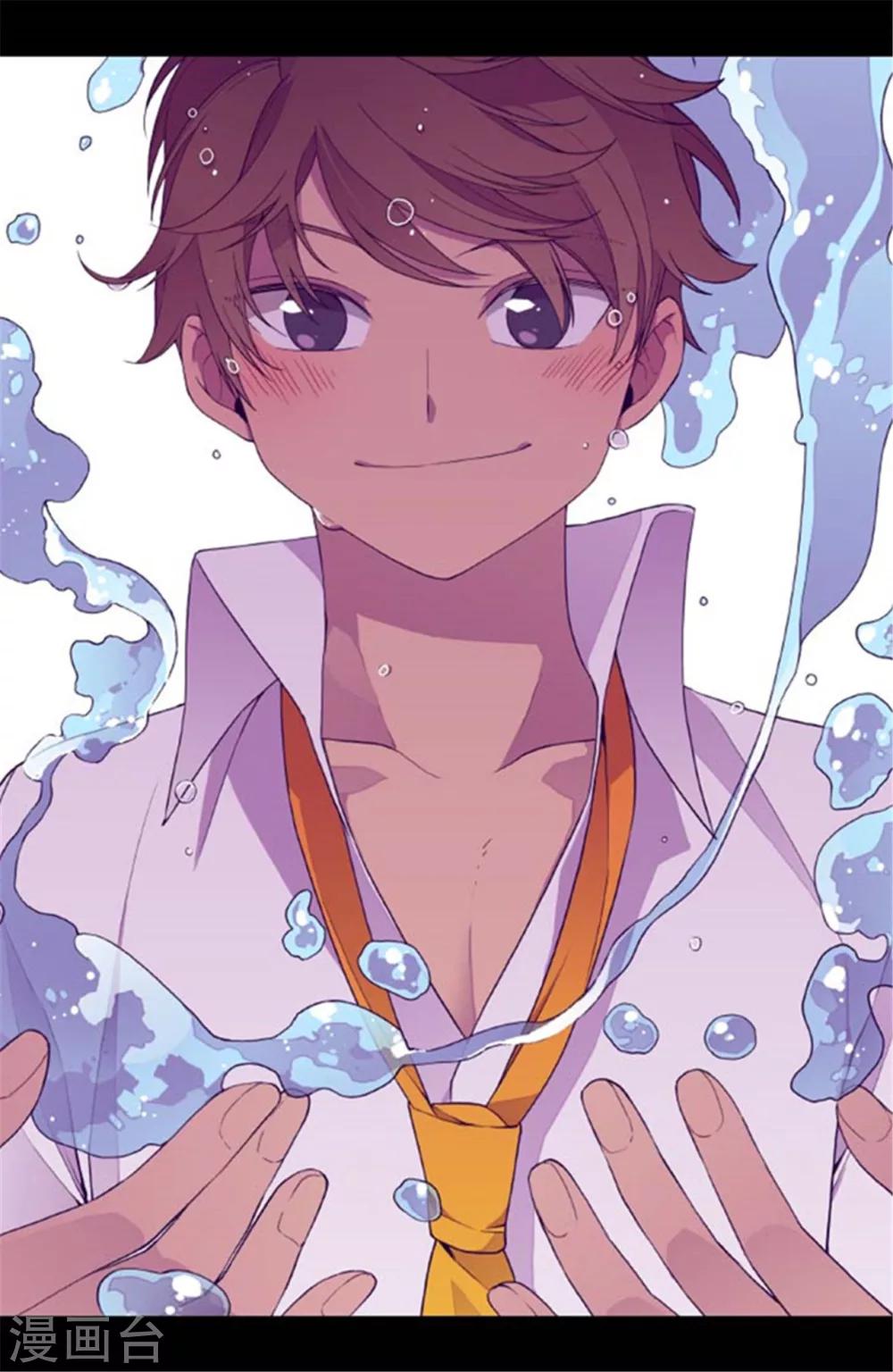 据说我是王的女儿2漫画,第140话 像哥哥一样努力！2图