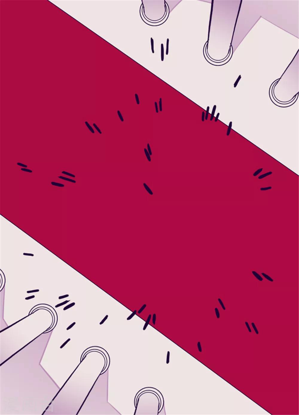 据说我是王的女儿结局 小说漫画,第114话 误会1图