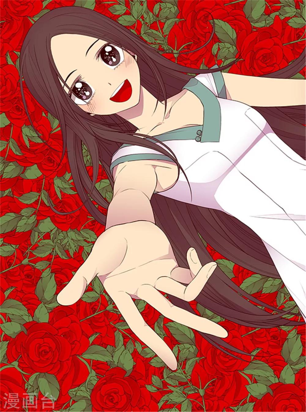 据说我是王的女儿解说漫画,第125话 头发是个问题1图