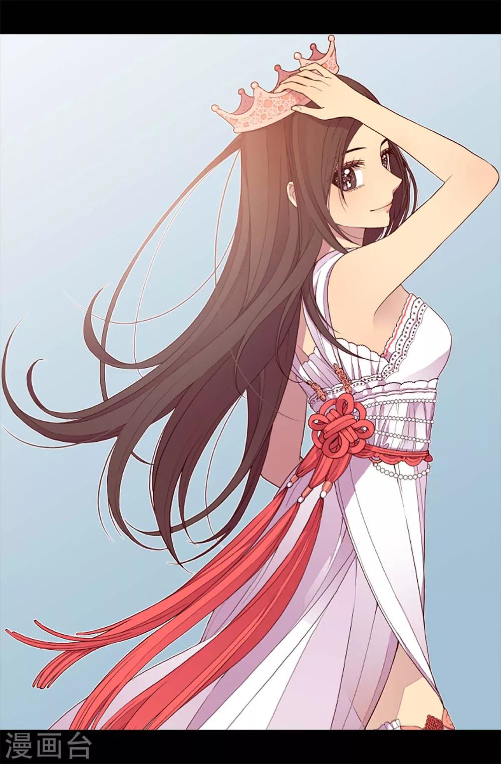 据说我是王的女儿结局 小说漫画,第176话 威胁2图