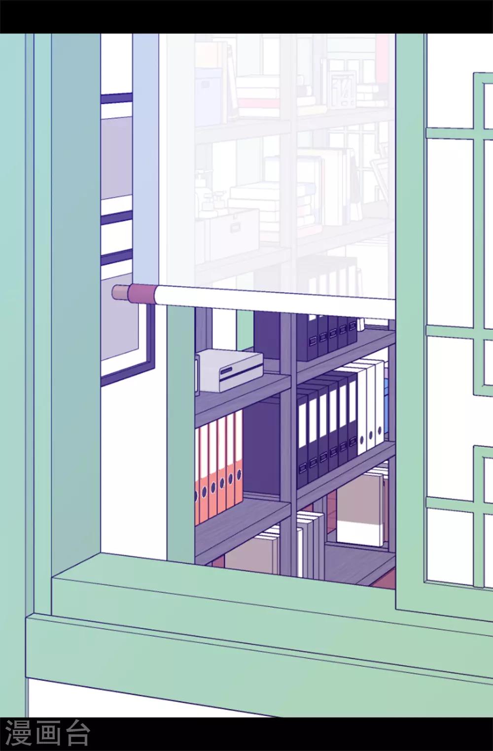 据说我是王的女儿小说漫画,第520话 他是你最喜欢的人吗2图