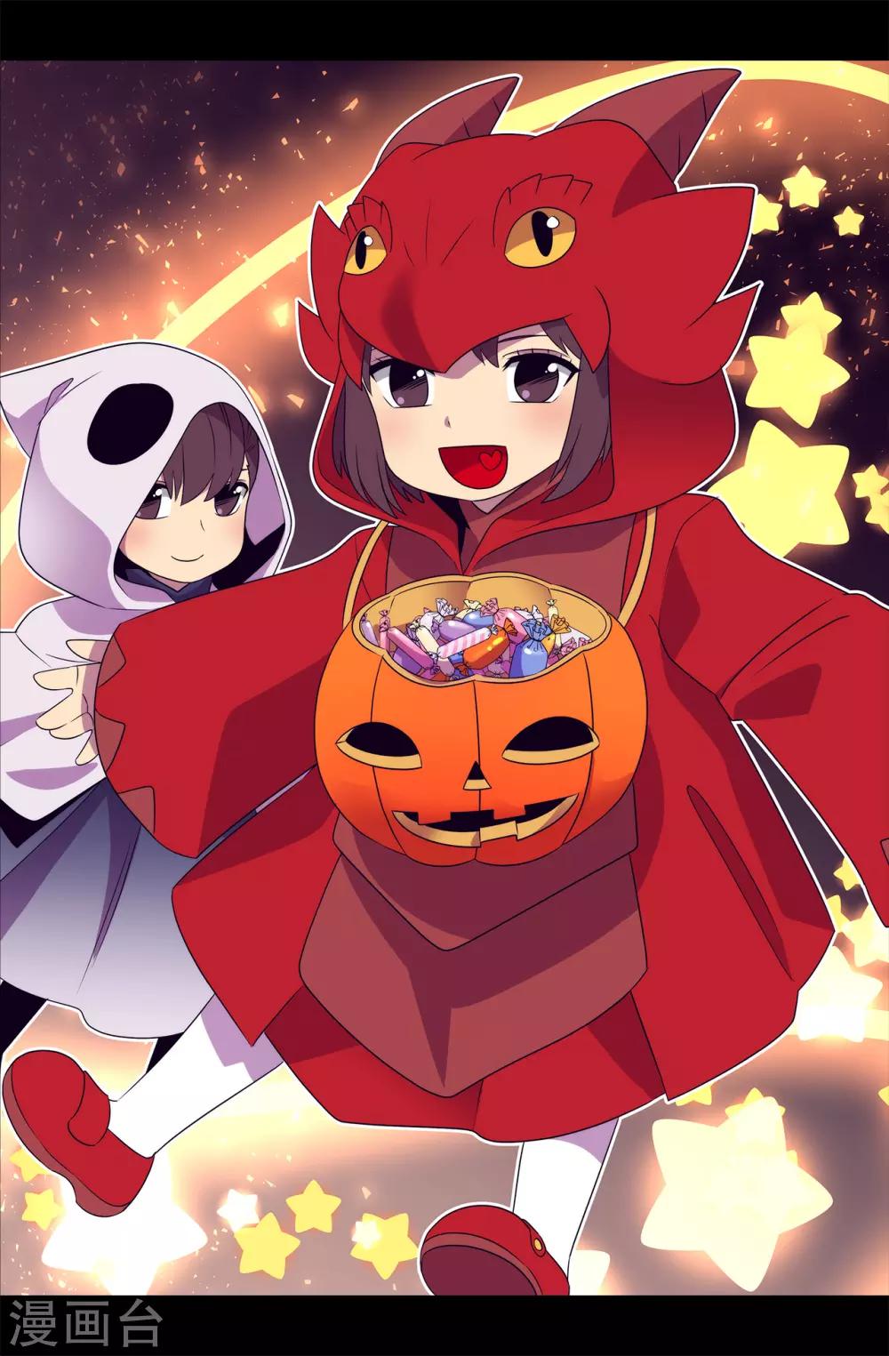 据说我是王的女儿小说漫画,第456话 他们把绣薇藏在哪！2图