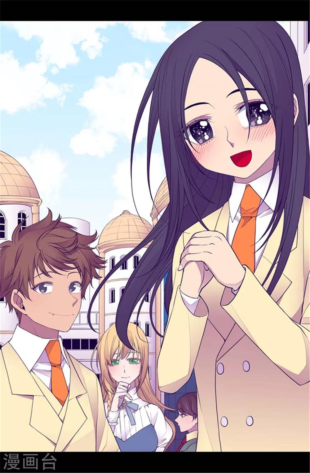 据说我是王的女儿漫画免费阅读奇妙漫画漫画,第137话 重生2图
