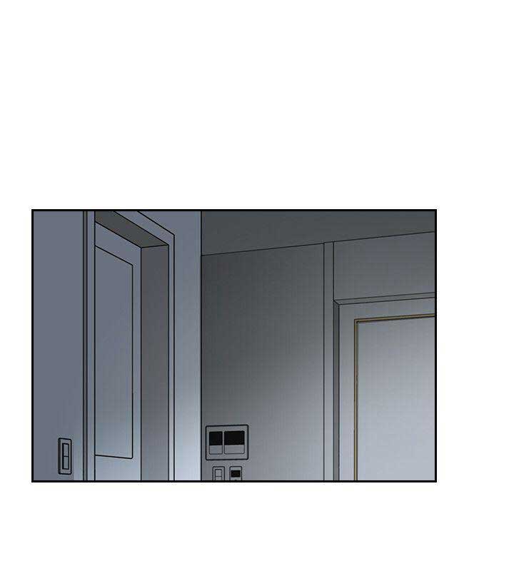 亲爱的大叔漫画免费入口全集漫画,第1话3图