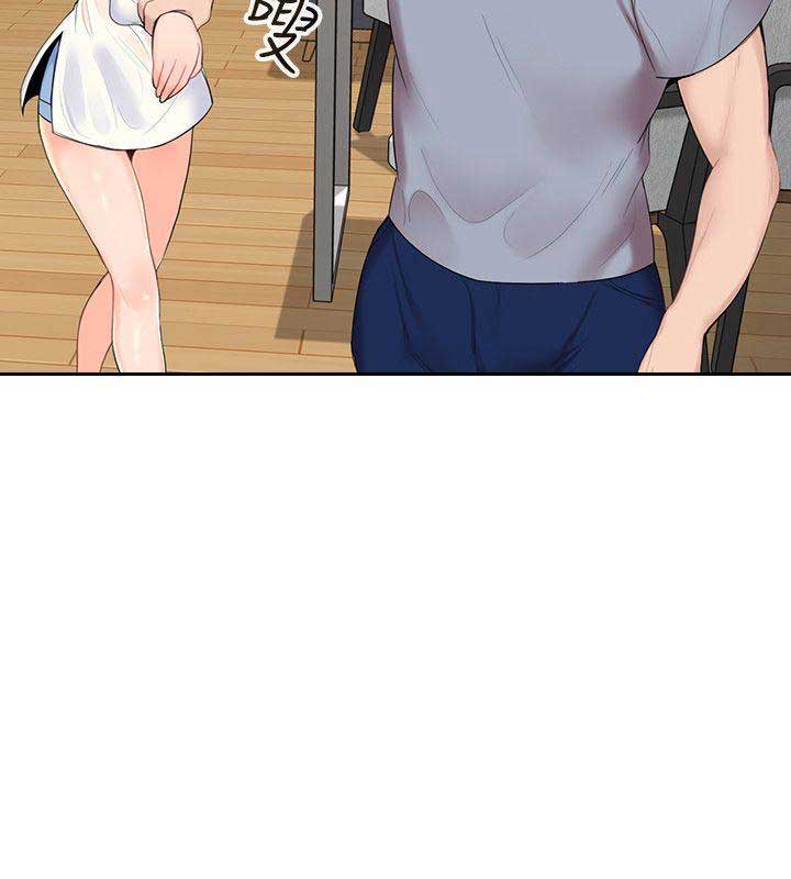 亲爱的大叔免费阅读完整版漫画,第2话4图