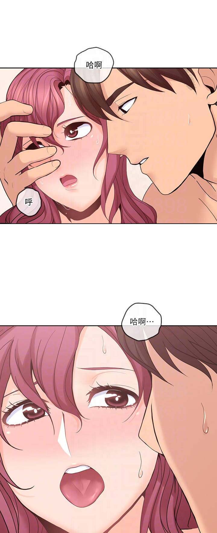 亲爱的大叔漫画50话完整免费阅读漫画,第54话1图