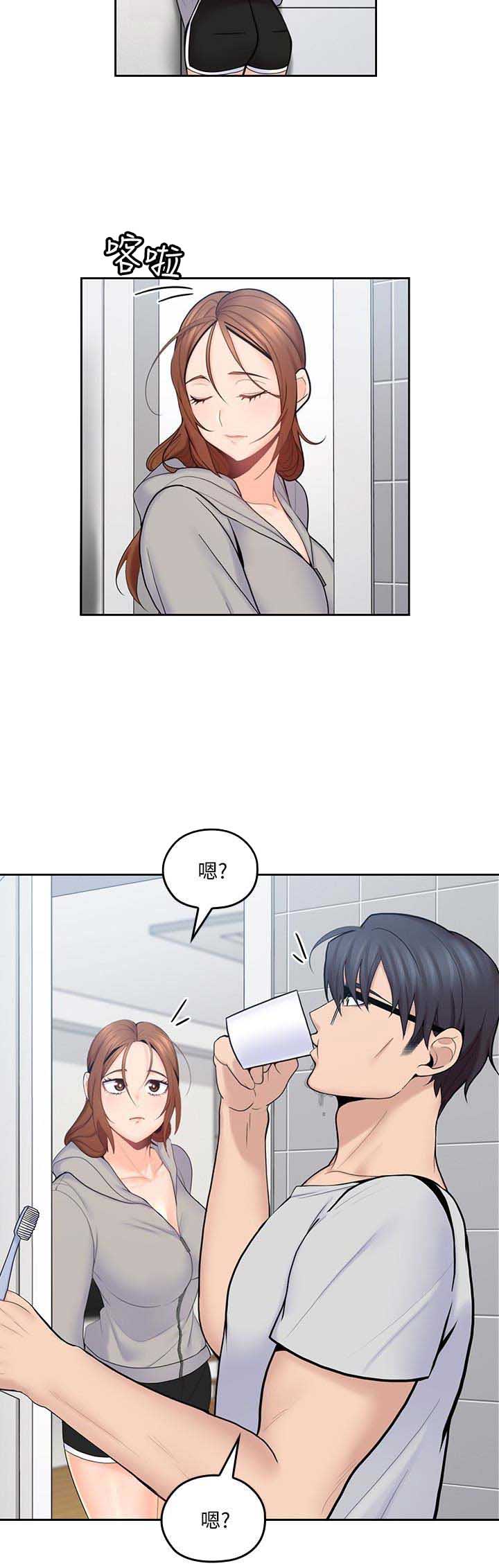 亲爱的大叔韩国污漫大全漫画,第35话5图