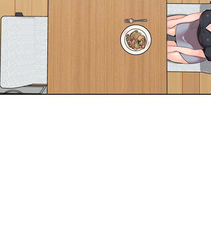 亲爱的大叔免费阅读完整版漫画,第2话2图
