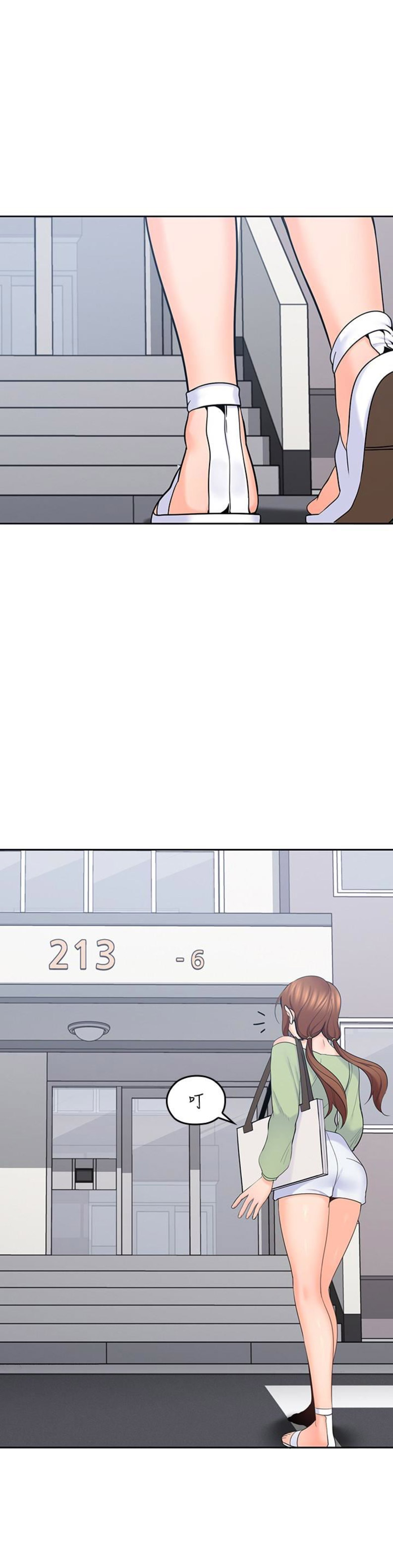 亲爱的大叔漫画未删减漫画,第27话3图