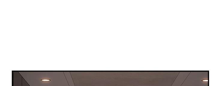 霸道上司的好孕甜妻漫画,第59话5图