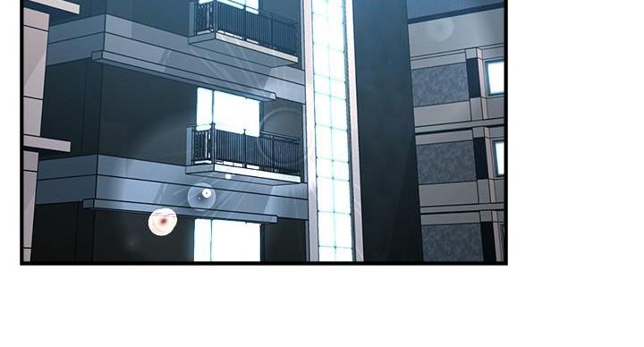 遇到上司面试怎么办漫画,第105话3图