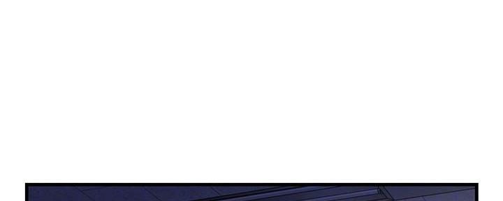 霸道上司爱上离异女人漫画,第4话4图