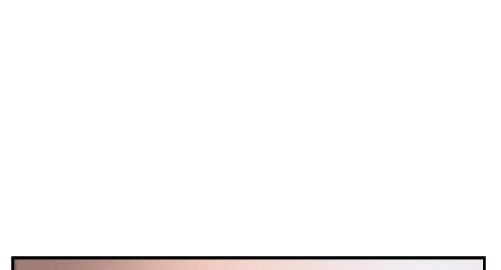 遇到上司面试怎么办漫画,第105话4图