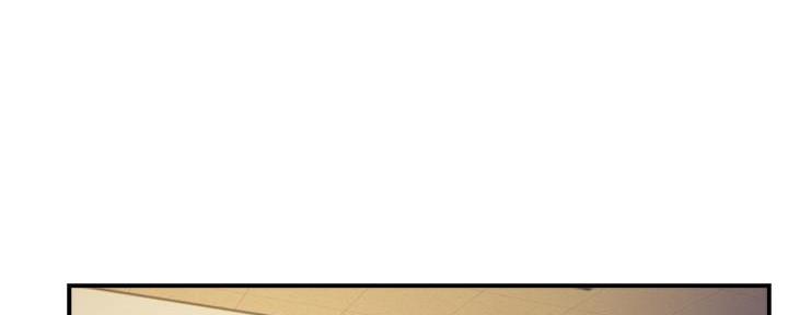 霸道上司爱上离异女人漫画,第26话1图