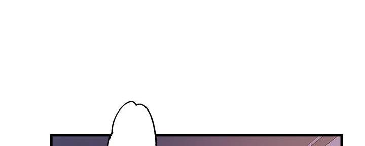 霸道上司面试我飞飞漫画免费漫画,第7话1图