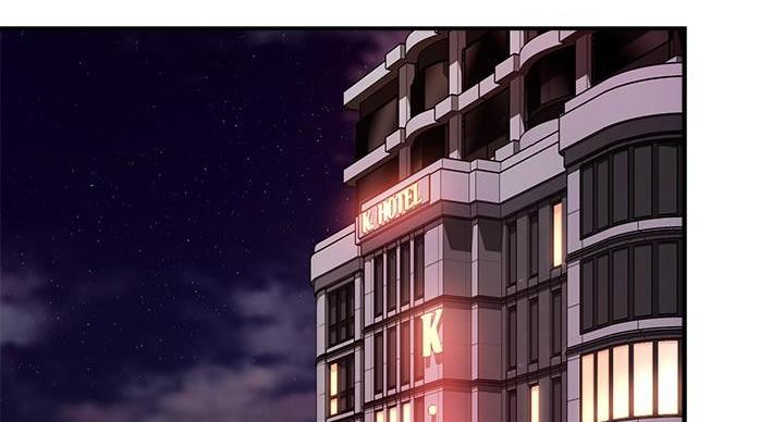 遇到上司面试怎么办漫画,第106话2图